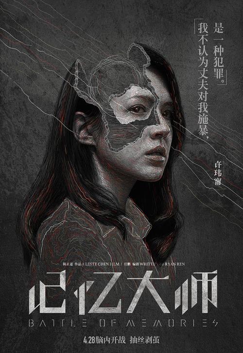 怎么办假护士资格证