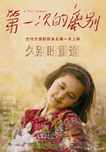 一比一仿匹泽学院文凭